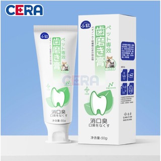 Tuýp Kem Đánh Răng Lẻ Cho Chó 100gr