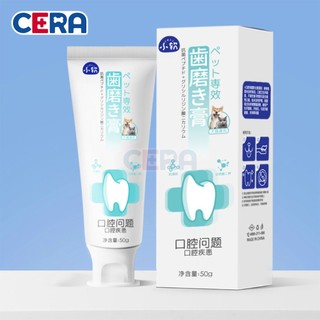 Tuýp Kem Đánh Răng Lẻ Cho Chó 100gr