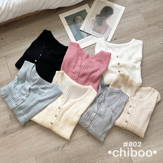 áo khoác len mỏng cúc tròn