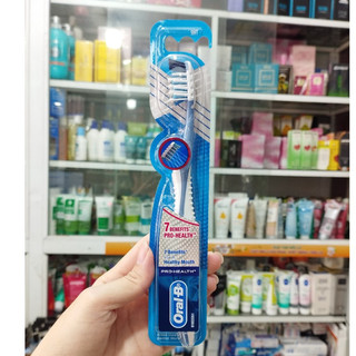 Bàn chải đánh răng oral -b