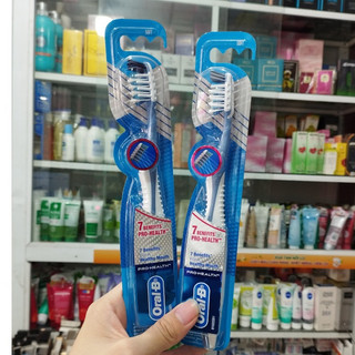 Bàn Chải Đánh Răng Oral -B