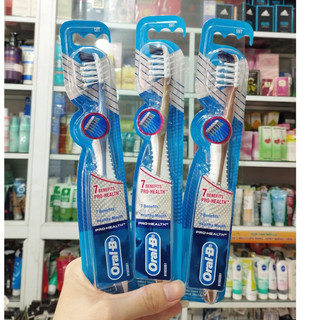 Bàn Chải Đánh Răng Oral -B