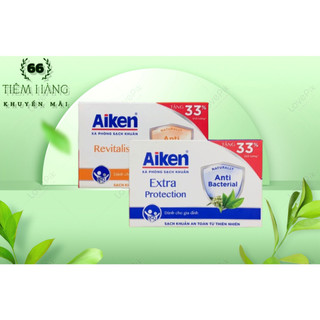 Hộp xà bông cục aiken 120g/ 180g.