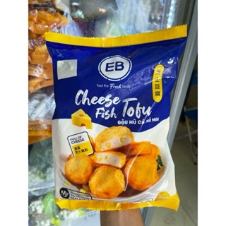 Đậu hũ cá phô mai EB - 500gr (hoả tốc Hà Nội )