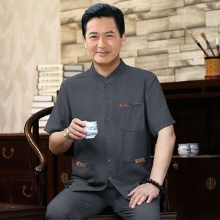 Quần Áo Trung Niên Bộ Cổ Tàu Ba Túi Chất Liệu Đũi Hàn Mềm Mặc Mát BCT3TUI