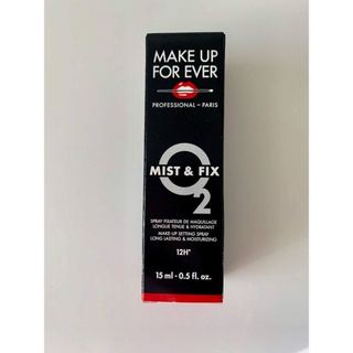 Make up for ever, kem lot mini 5ml make up for ever nước xịt khoáng, kem lót trang điểm