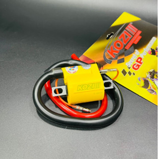 Mobin sườn độ KOZI dành cho dòng xe xăng cơ chính hãng