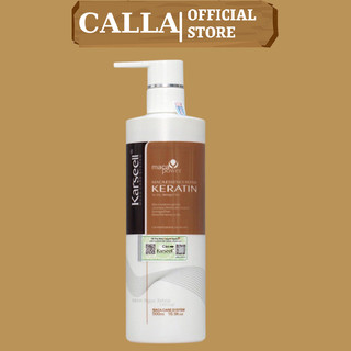 Dầu Ủ Tóc Keratin KARSEELL Maca Dạng Kem 500ml Chuyên Phục Hồi Tóc Hư Tổn Nặng Siêu Mềm Mượt