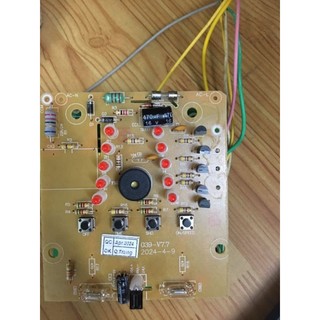  Mạch quạt treo SENKO mã TR1628 và TR828 Hàng công ty100%  