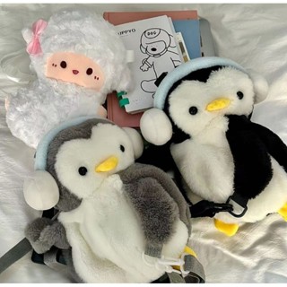  Túi đeo chéo nữ bằng lông nhung hoạt hình chim cánh cụt cừu trắng mèo dạng ôm chéo đáng yêu 