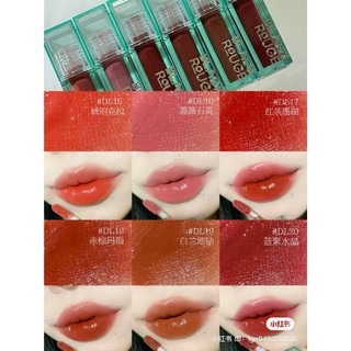 SON BLACKROUGE DOUBLE LAYER VER 3