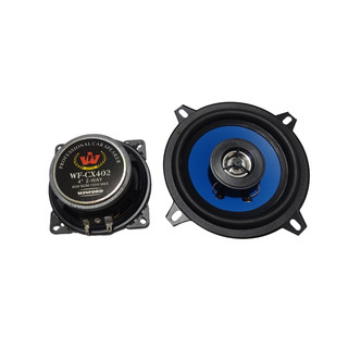 Một củ loa oto 10CM WINFORD 402 - Loa đồng trục không kèm nắp - giá 1 chiếc