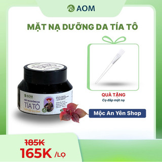 Mặt nạ tía tô (tặng kèm cọ)