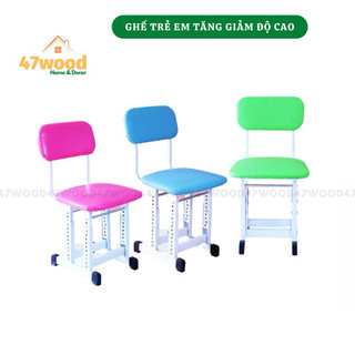 Ghế trẻ em tăng giảm độ cao khung sắt cực chắc chắn - Ghế học sinh tăng giảm độ cao mặt nệm 47wood
