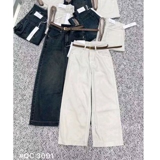 Quần jean suông trơn kèm đai hàng QCL1