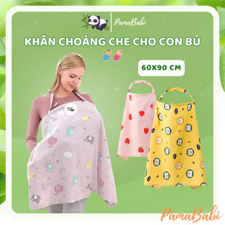 Khăn choàng cho bé bú khi ra ngoài tiện ích