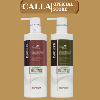 Cặp Dầu Gội KARSEELL MACCA 500ML * 2 Dưỡng Ẩm Phục Hồi Tóc Hư Tổn Siêu Mềm Mượt Hương Nước Hoa