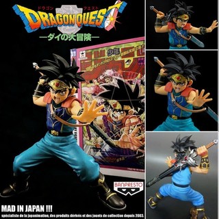 Mô hình đồ chơi Dragon Quest
