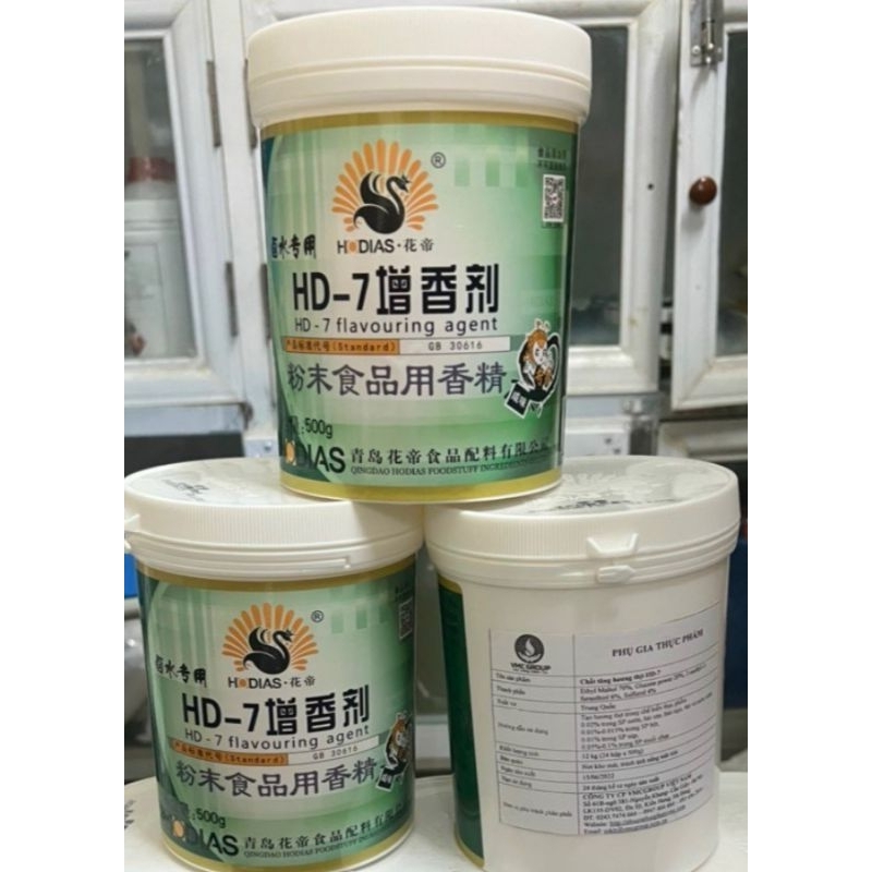 HD7 HƯƠNG THỊT CAO CẤP  500g