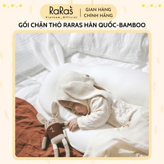 Gối Raras Hàn Quốc chính hãng - vỏ Bamboo cho bé từ 2 tháng tuổi