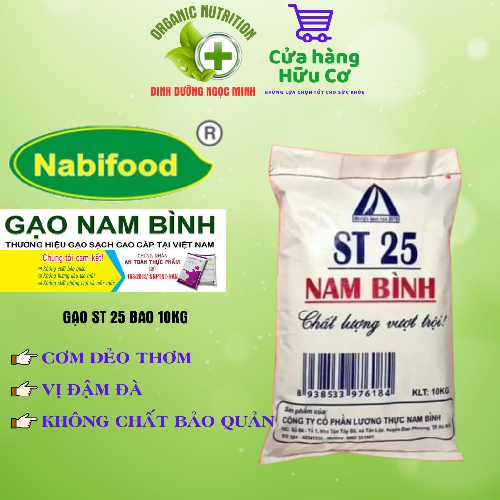Gạo ST25 Nam Bình - Gạo ST25 Lúa Tôm, Cơm Dẻo Thơm, Vị Đậm Đà - Bao 10kg