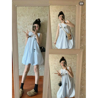 ĐẦM SUÔNG BÍ XANH ĐÍNH NƠ ĐEN