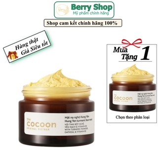 [Chính hãng - Mua 1 tặng 1] Mặt nạ nghệ Hưng Yên Cocoon - Mask nghệ cocoon - Mặt nạ cocoon 30ml