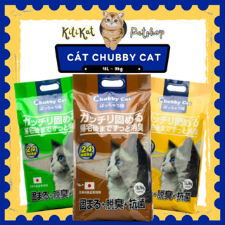 Cát vệ sinh cho mèo Chubby Cat 18L ~ 9KG xuất xứ Nhật Bản, Cát mèo vón cục, ít bụi và khử mùi tốt