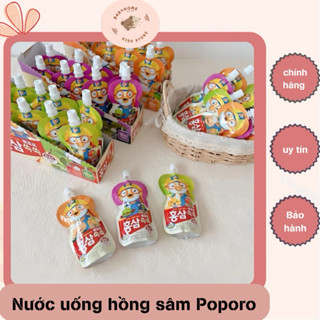 Nước ép trái cây Pororo hồng sâm vị táo, mơ 100 ml (từ 1 tuổi)