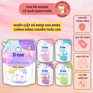 [HÀNG CHUẨN THÁI LAN] Túi nước giặt Dnee 600ml /1.4 Lit cho bé