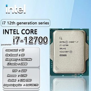 CPU Intel Core i7 12700 ( 2.1GHz Turbo 4.9GHZ 12 Nhân 20 Luồng ) Hàng cũ đã qua sử dụng BH 1 Tháng