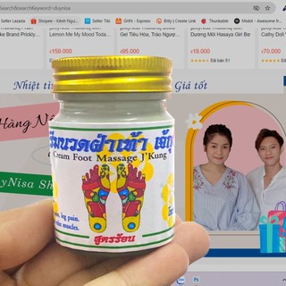 Dầu Massage Bàn Chân Dạng Kem 50gram