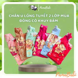 Chăn ủ lông tuyết 2 lớp cho bé có khuy bấm / chăn ủ siêu dày mùa đông