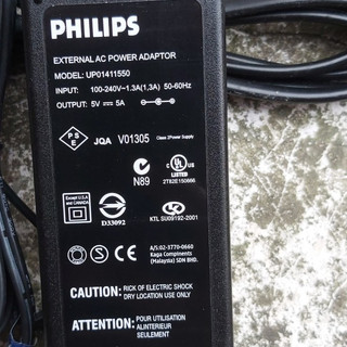 Adapter-nguồn 5v 5a philips hàng cao cấp