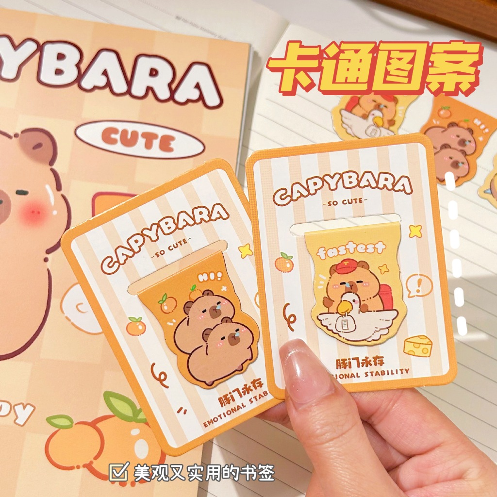 Bookmark Thú Cưng Mẫu Mới