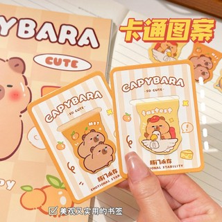 Bookmark Thú Cưng Mẫu Mới