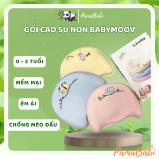 Gối cao su non Babymoov chống bẹp đầu cho bé