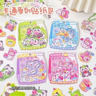Túi 30 hình dán sticker động vật cute