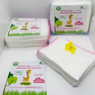 Khăn sữa baby xuất Nhật, Khăn xô đa năng cao cấp 100% cotton tự nhiên dày 4 Lớp mềm mịn không xù lông (set 10 cái)