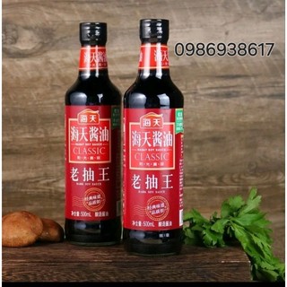 [ Hàng nội địa] Hắc Xì Dầu Đen 500ml