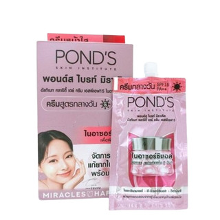 Kem Pond’s Thái Lan hộp 6 gói