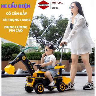 Xe cẩu điện cho bé loại lớn,xe cần cẩu điện cho bé trai phù hợp cho bé 1 7 tuổi