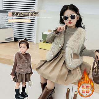 (Sẵn QCCC) Sét Váy 3 chi tiết bé gái QCCC
