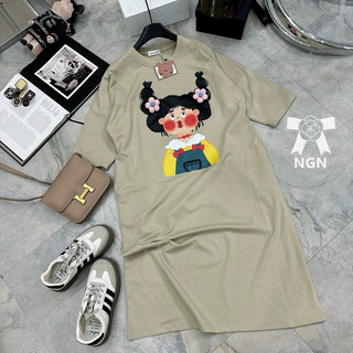 Váy xuông e bé chuẩn Kim Anh Bùi[ Sẵn Ship]