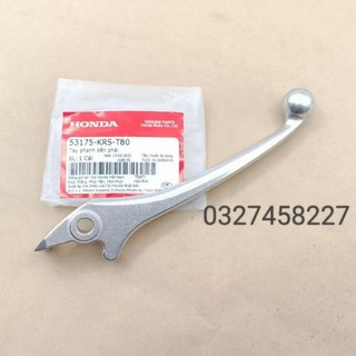 Tay thắng, phanh đĩa trước WAVE S110, RS, S100, RSX ,FUTURE... zin Honda