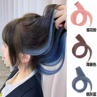 Kẹp Tóc giả dài thẳng tạo kiểu nhuộm ombre nhiều màu tùy chọn sành điệu cho nữ