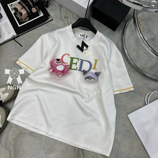 Phông gấu số 96 Khánh lê[ Sẵn Ship]