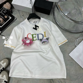 Phông gấu số 96 Khánh lê[ Sẵn Ship]