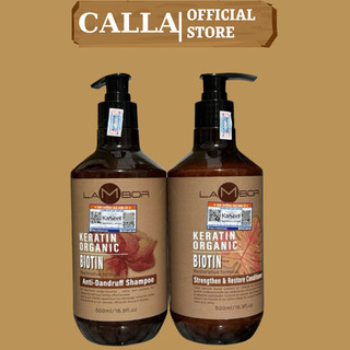 Cặp dầu gội keratin LAMBOR 500ml * 2 sạch gàu, kiềm dầu chống gãy rụng phục hồi tóc siêu mềm mượt