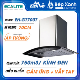 Máy hút mùi áp tường ecalite eh-gt700t - ngang 70cm